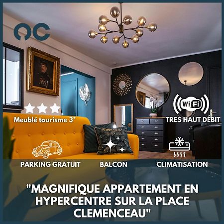Апартаменты Au Palais Des Pyrenees! Hyper Centre -Clim-Balcon-Parking Gratuit По Экстерьер фото